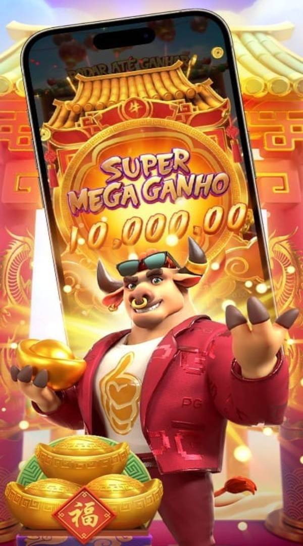 Imagem da captura de tela